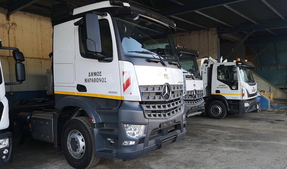 Υπηρεσία Καθαριότητας Δήμου Μαραθώνος: Πρόβλημα με την αποκομιδή των απορριμμάτων για τις επόμενες 2 ημέρες...